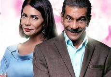 مسلسل أبو العروسة الحلقة 102