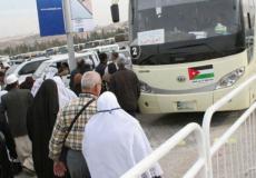 أسماء الحجاج المقبولين للحج لعام 2019 الاردن