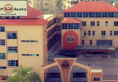 جامعة الإسراء في غزة تصدر بيانا مهما لطلبتها