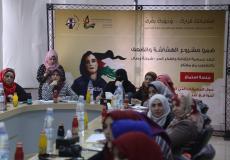 حملة لمناصرة الاعلاميات الفلسطينيات