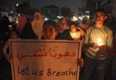 مطالبات بإنهاء الأزمة الإنسانية بغزة