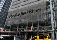 صحيفة نيويورك تايمز الأمريكية