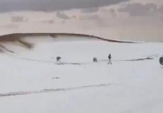 منطقة الجوف السعودية بعد اكتسائها بالبياض