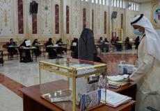 انتخابات مجلس الأمة الكويتي