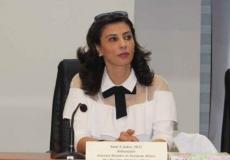 السفيرة أمل جادو