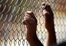 الاسرى في سجون الاحتلال - ارشيفية