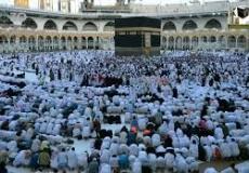 حجاج بيت الله