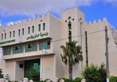 بلدية خانيونس