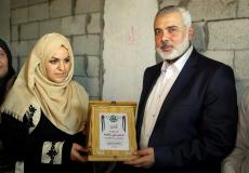 هدى غالية وإسماعيل هنية -أرشيف-