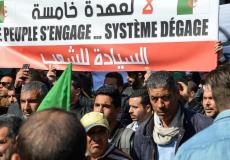 مظاهرات الجزائر- ارشيفسة