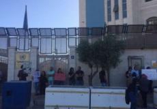 إغلاق مقر الامم المتحدة برام الله