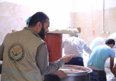 مباحث التموين