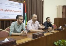جانب من الورشة
