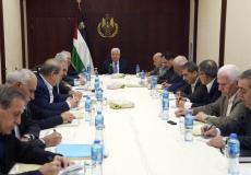 بيتا ينخب مجلس إدراة جديد