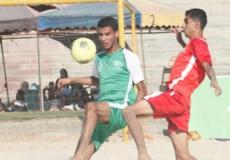 صورة توضيحية