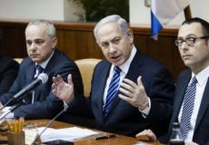 اجتماع للكابنيت الاسرائيلي