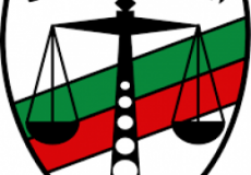 النيابة العامة 
