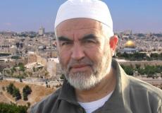 الشيخ رائد صلاح