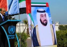مفيد الحساينة