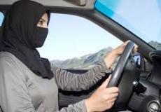 مرأة سعودية تقود سيارة  -ارشيف-
