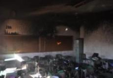 صورة عن الحرييق 