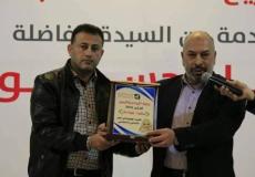 جانب من التكريم