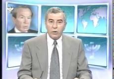 المذيع سعيد القاسم