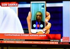 قناة سي ان ان ترك التى بثت خطاب اردوغان ليلة الانقلاب