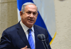 نتنياهو 