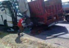 صورة من الحادث