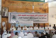 صلح عشائري