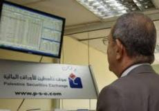 بورصة فلسطين 