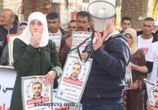 وقفة مع الاسير السايح