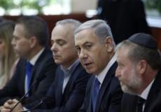 صوره توضحية