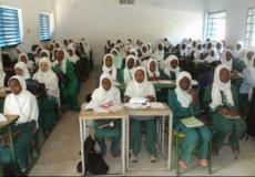 طالبات معهد ثانوي، بالعاصمة التشادية