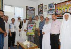 لجنة التواصل الجماهيري والإصلاح