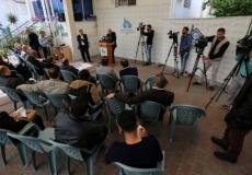 جانب من المؤتمر