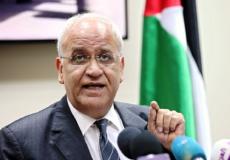 د. صائب عريقات