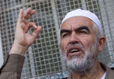 الشيخ رائد صلاح
