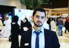 الشاب رامي صلاح