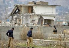 صورة -توضيحية-