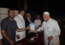 تكريم الحجاج