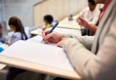 الاختبار التحصيلي 2020