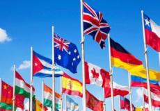 اعلام بلدان