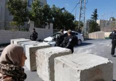 صورة تعبيرية