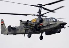 مروحية عراقية