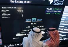 البورصات العربية سجلت تراجعا محدودا في بعض الأسهم