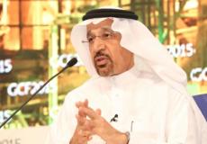 وزير الطاقة والصناعة السعودي خالد الفالح
