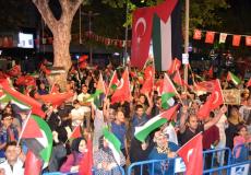 مهرجان نصرة للأقصى 