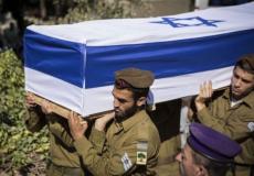 وفاة مائير شيمغار